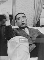 Yukio Mishima