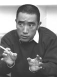 Yukio Mishima