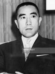 Yukio Mishima