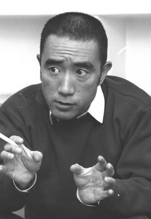 Yukio Mishima