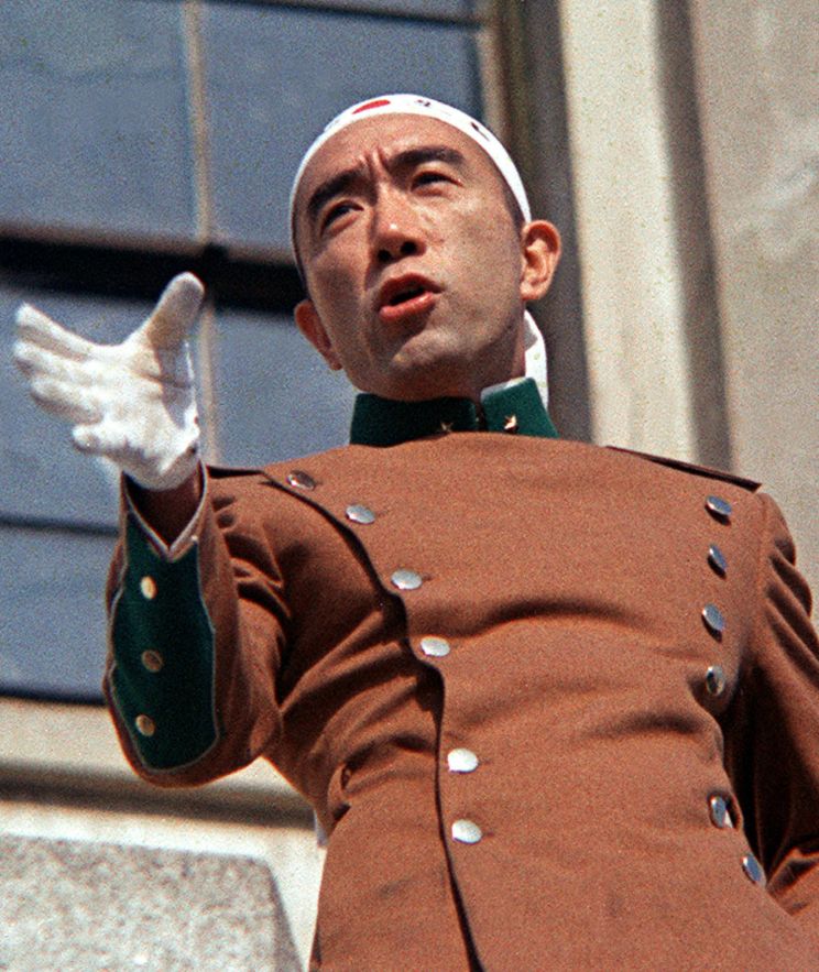 Yukio Mishima