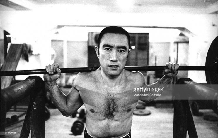 Yukio Mishima