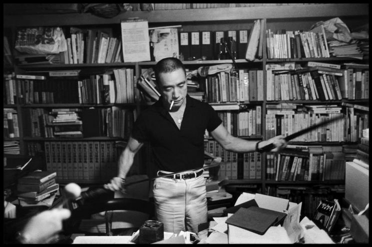 Yukio Mishima