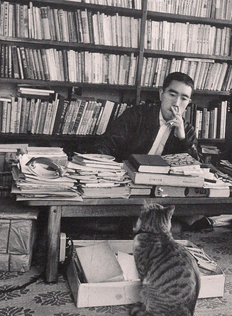 Yukio Mishima