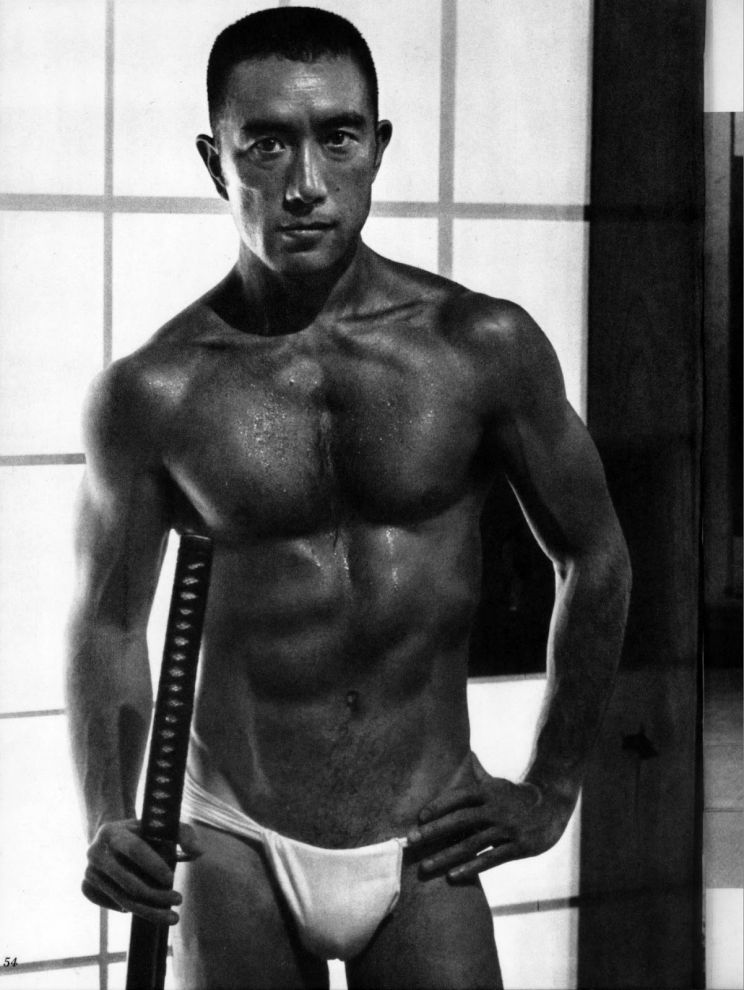 Yukio Mishima