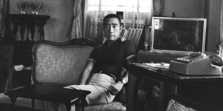 Yukio Mishima