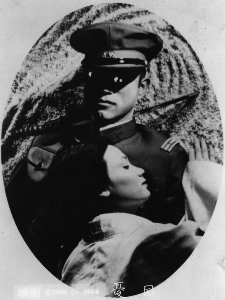 Yukio Mishima