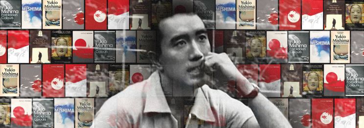 Yukio Mishima