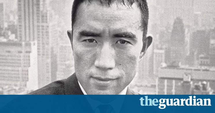 Yukio Mishima