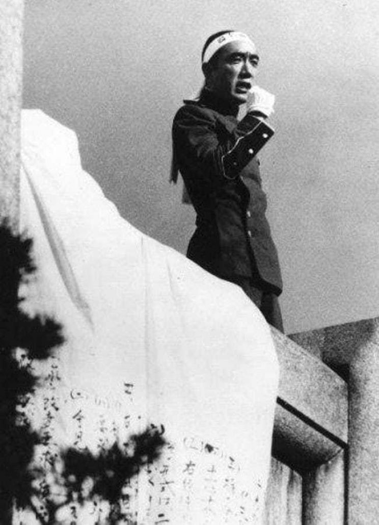 Yukio Mishima