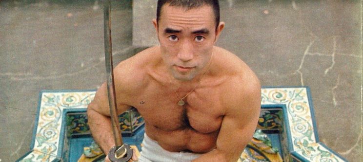 Yukio Mishima