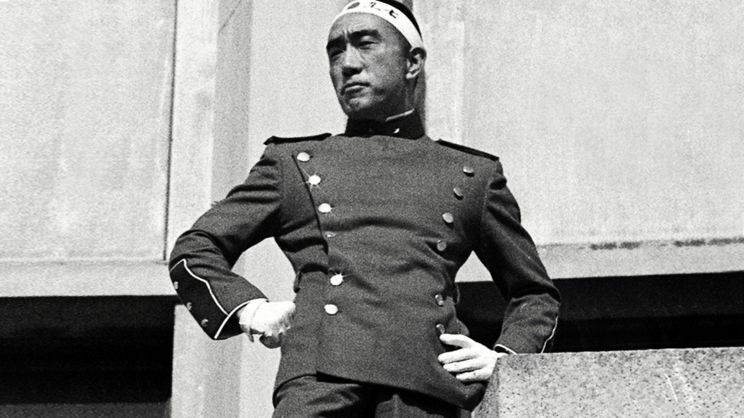 Yukio Mishima