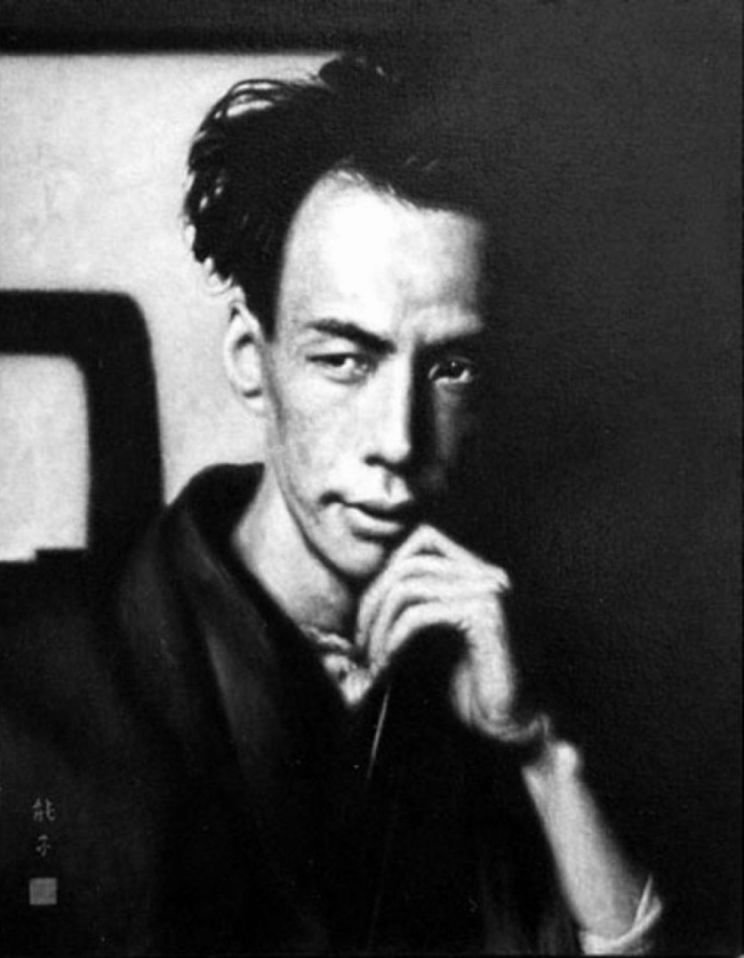 Yukio Mishima