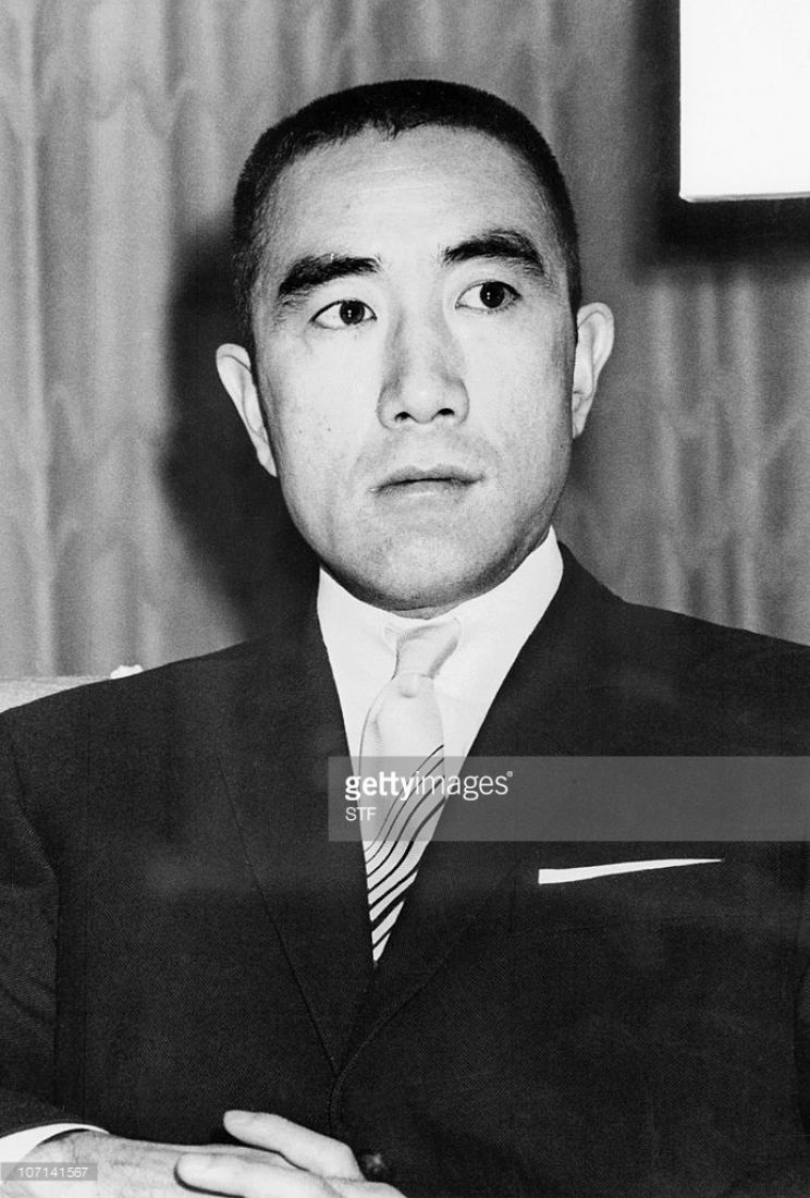 Yukio Mishima