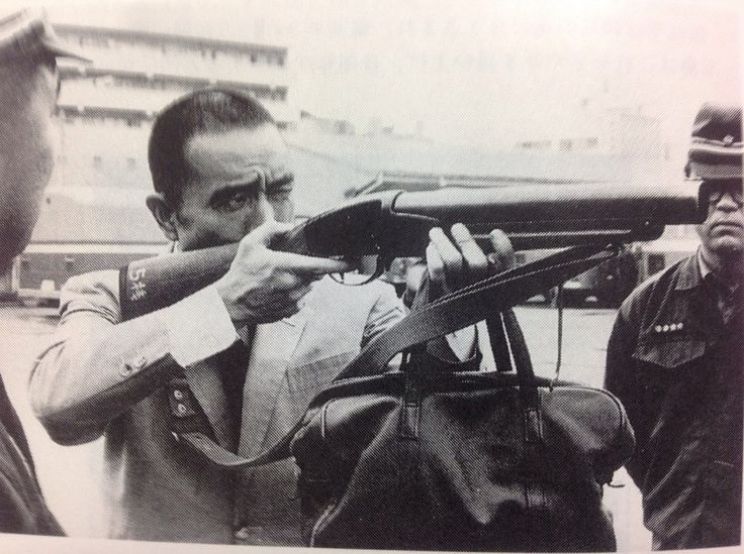 Yukio Mishima