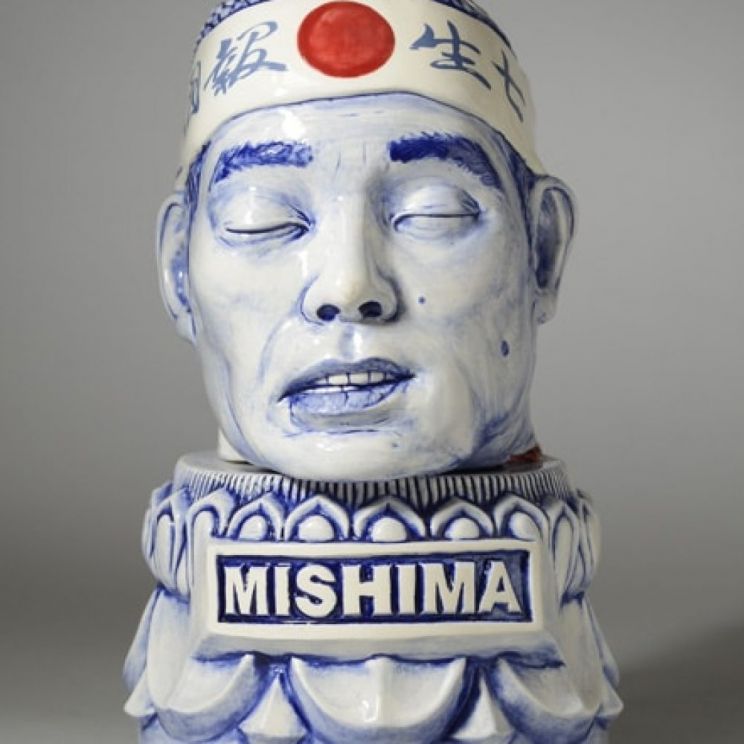 Yukio Mishima