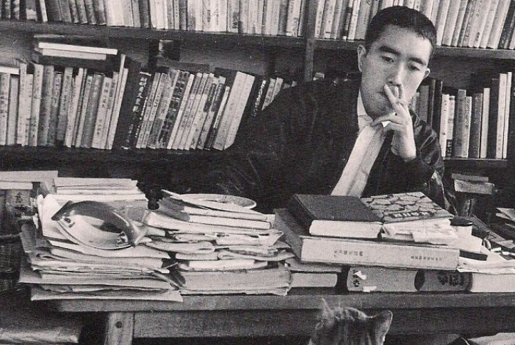 Yukio Mishima