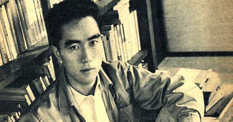 Yukio Mishima