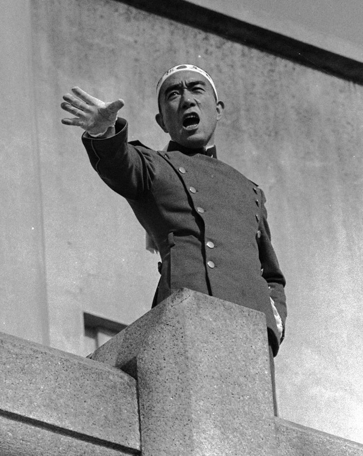 Yukio Mishima