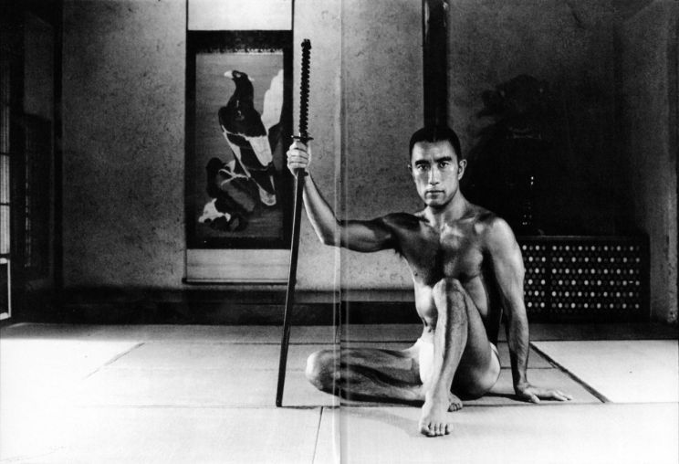 Yukio Mishima