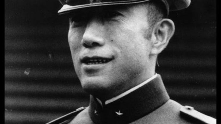 Yukio Mishima