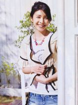 Yûko Takeuchi