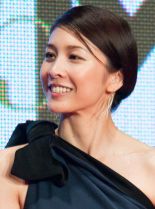 Yûko Takeuchi