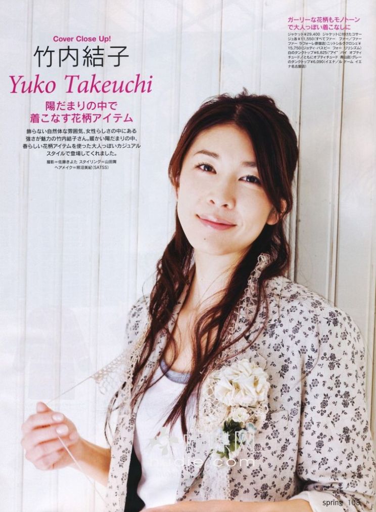 Yûko Takeuchi