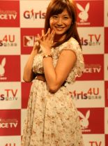 Yuma Asami photo