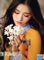 Yun Lin