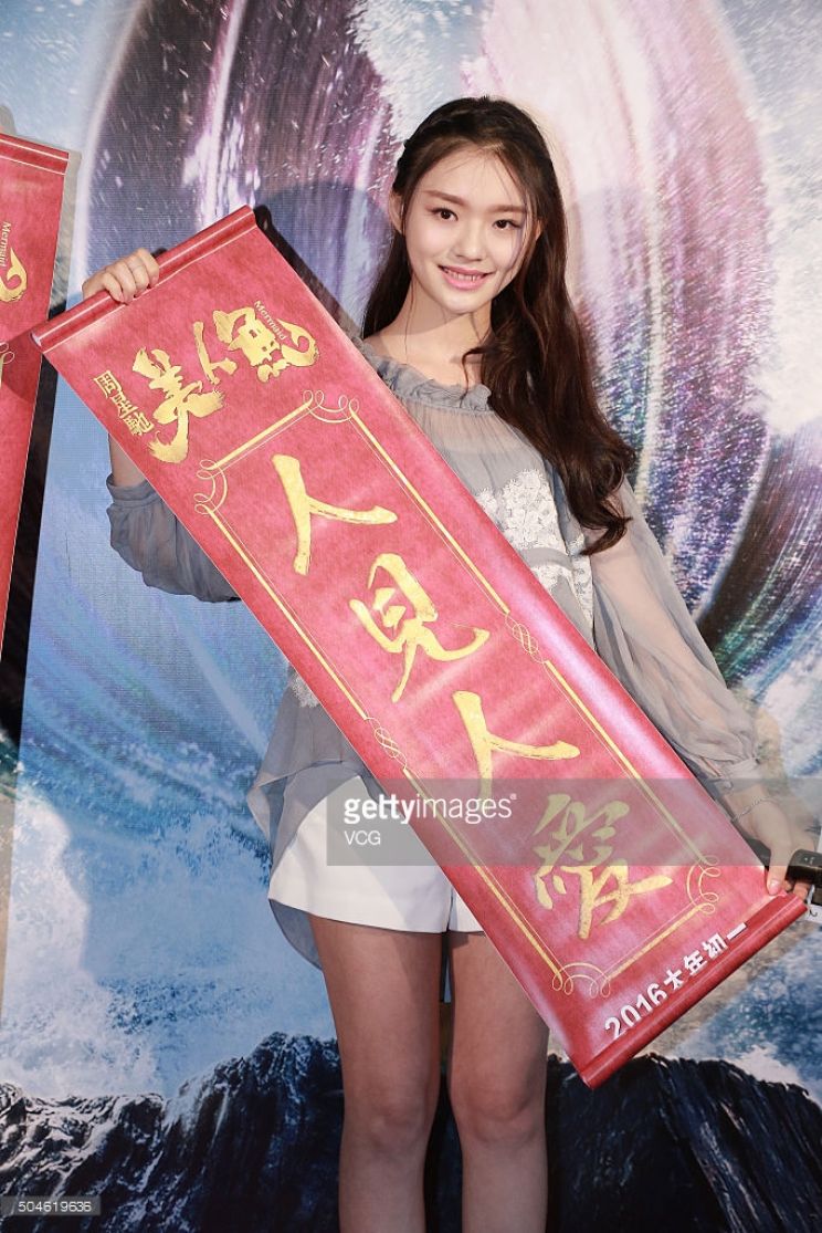 Yun Lin