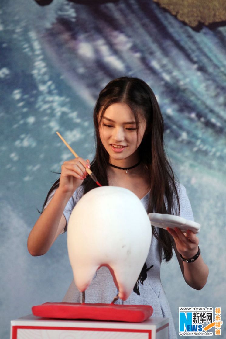 Yun Lin