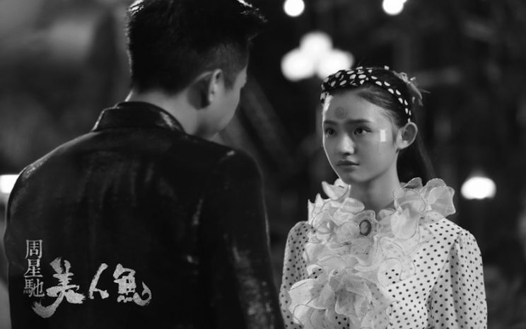 Yun Lin