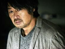 Yun-seok Kim