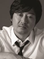 Yun-seok Kim
