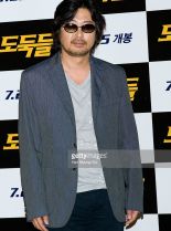 Yun-seok Kim
