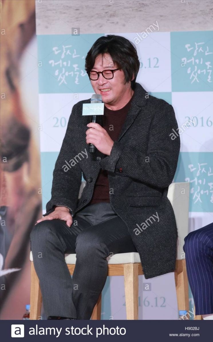 Yun-seok Kim