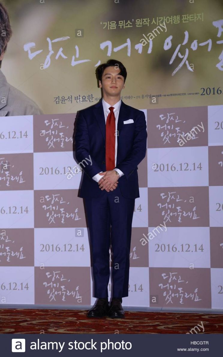 Yun-seok Kim