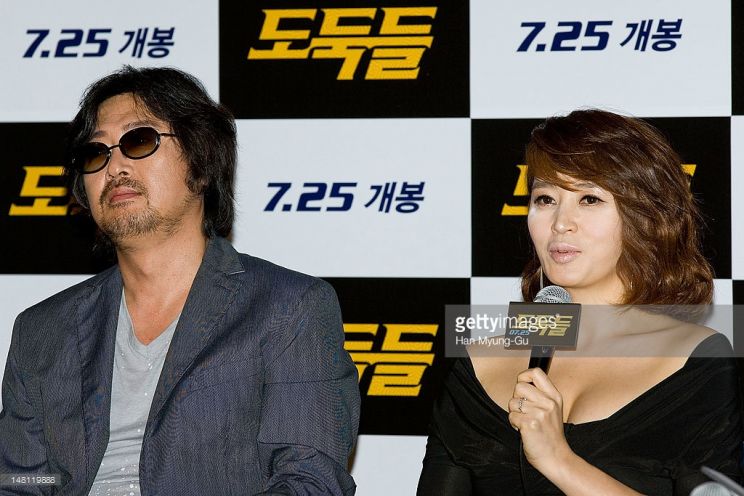 Yun-seok Kim