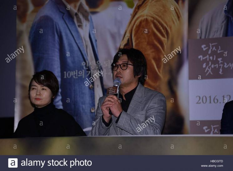 Yun-seok Kim