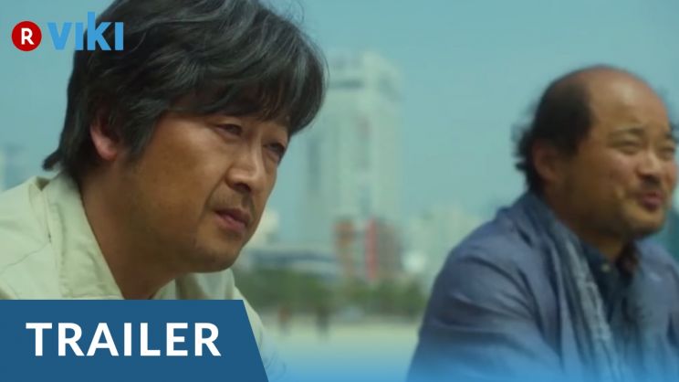 Yun-seok Kim