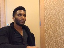 Yusuf Gatewood