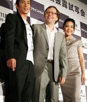 Yûsuke Iseya