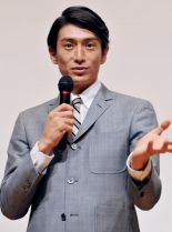 Yûsuke Iseya