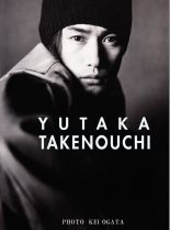 Yutaka Takenouchi