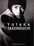 Yutaka Takenouchi