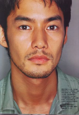 Yutaka Takenouchi