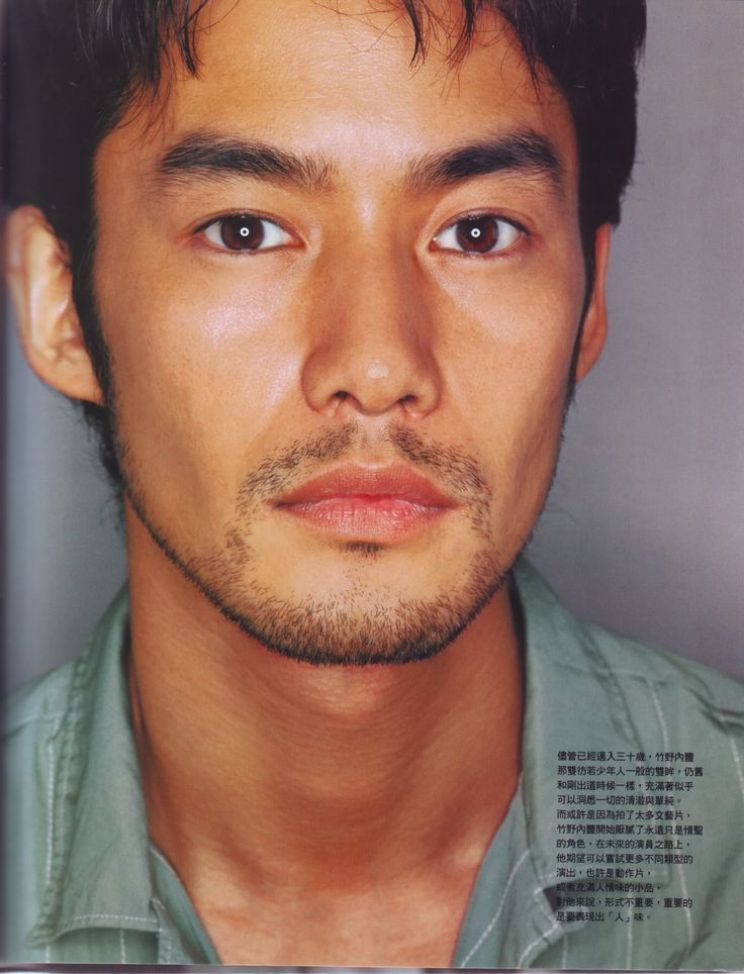 Yutaka Takenouchi