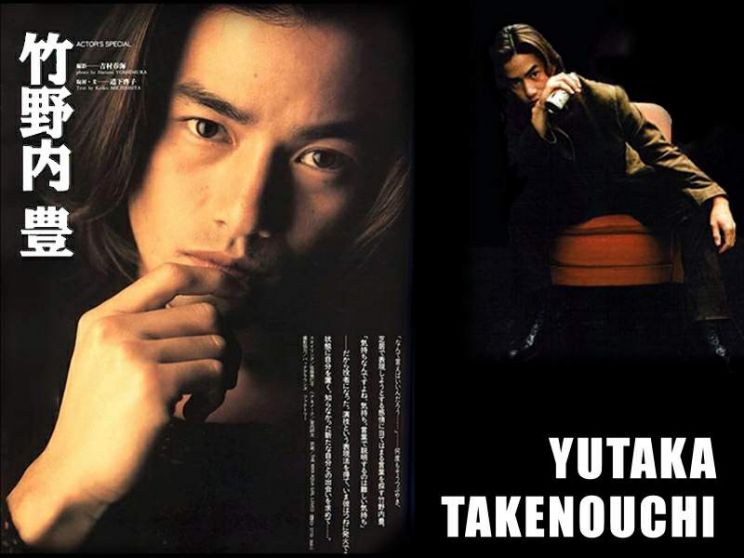 Yutaka Takenouchi