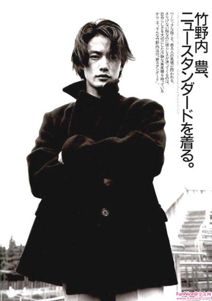 Yutaka Takenouchi